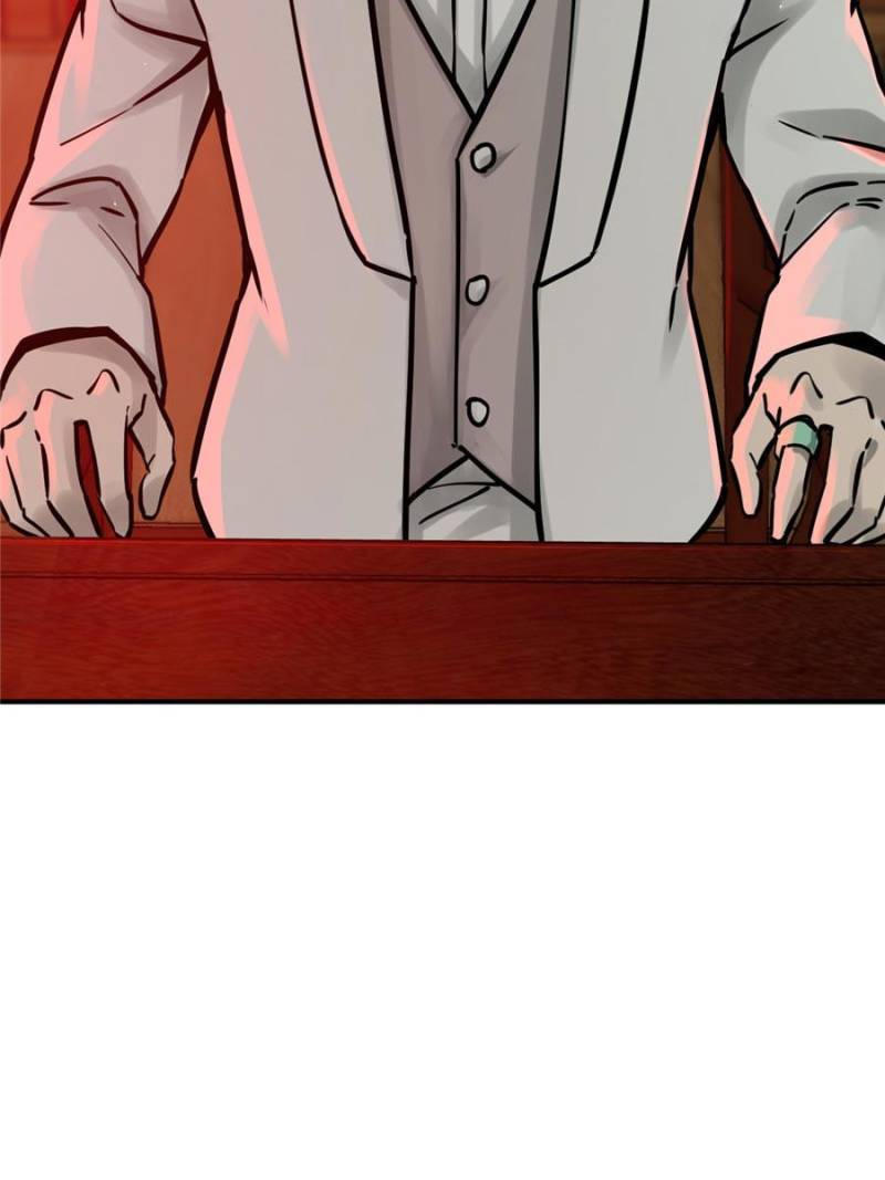 Another beginning with the Guhuo bird chapter 117 page 52