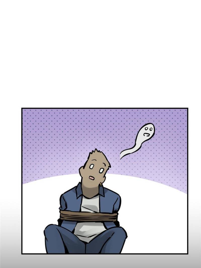 Another beginning with the Guhuo bird chapter 117 page 58