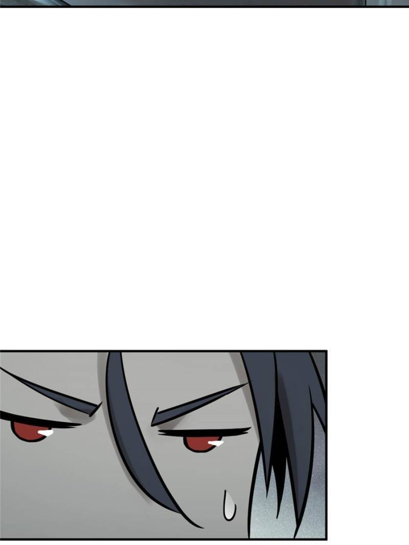 Another beginning with the Guhuo bird chapter 117 page 7