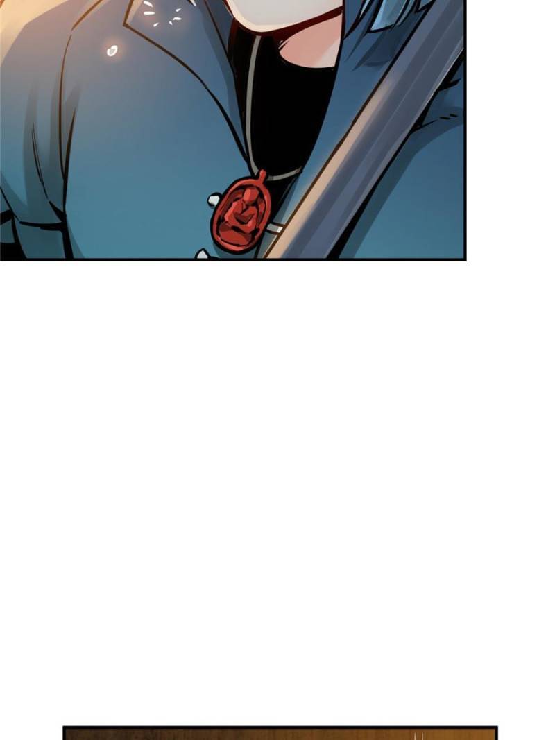 Another beginning with the Guhuo bird chapter 117 page 77