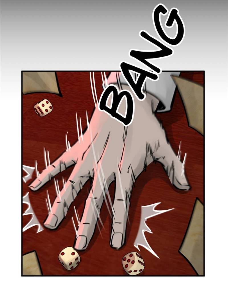 Another beginning with the Guhuo bird chapter 117 page 95