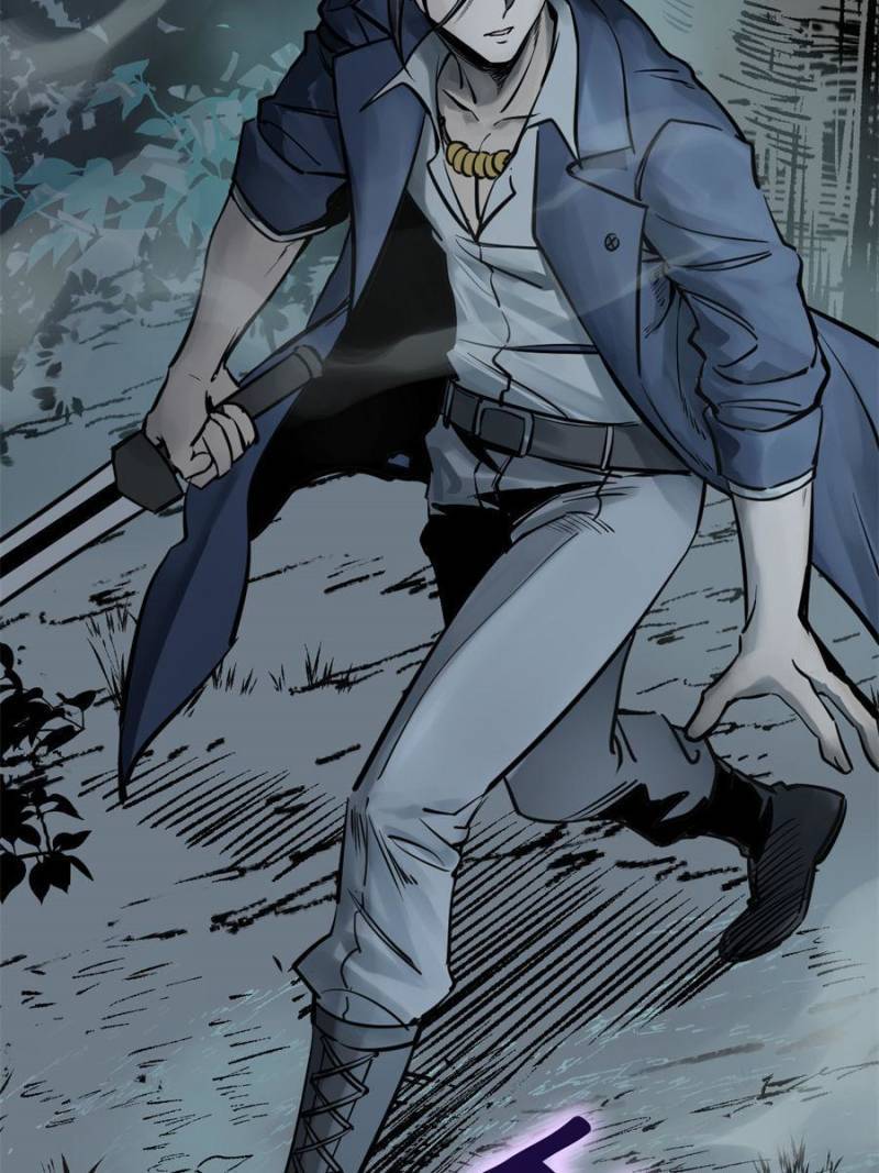 Another beginning with the Guhuo bird chapter 118 page 14