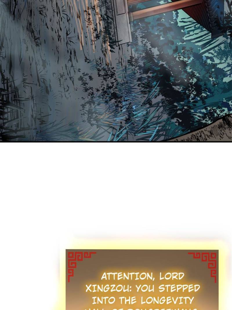 Another beginning with the Guhuo bird chapter 118 page 18