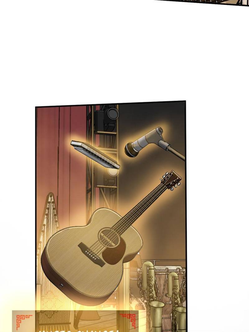 Another beginning with the Guhuo bird chapter 118 page 39