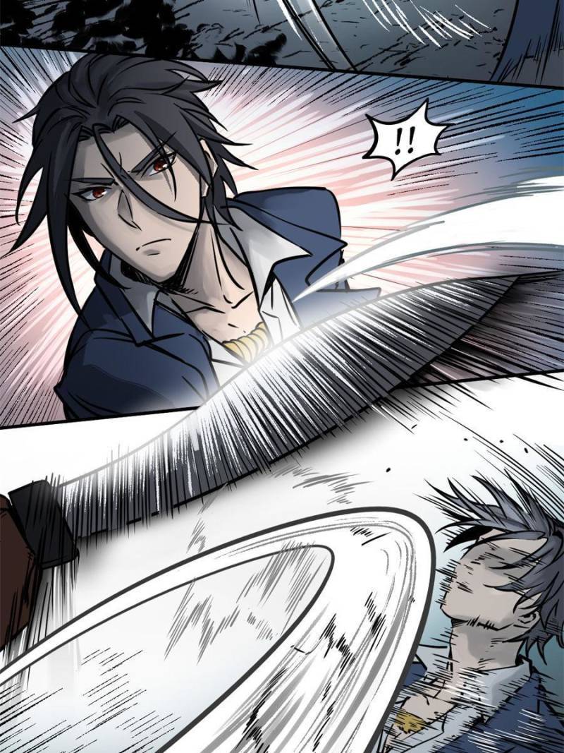 Another beginning with the Guhuo bird chapter 118 page 42