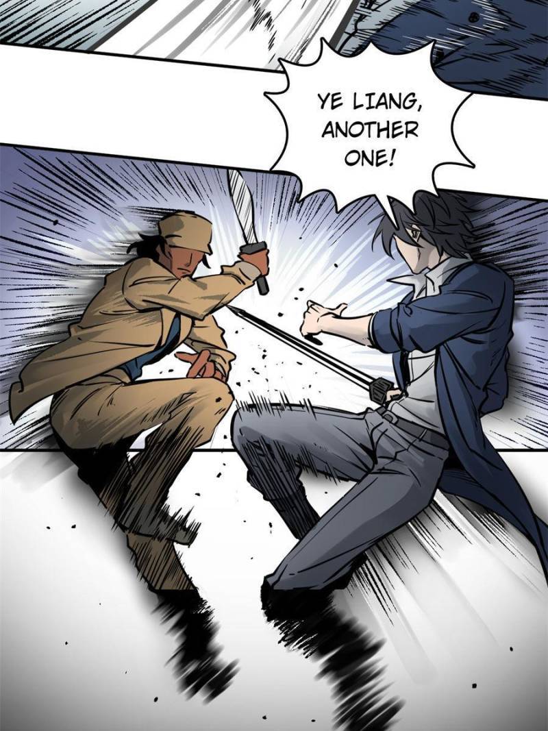 Another beginning with the Guhuo bird chapter 118 page 43