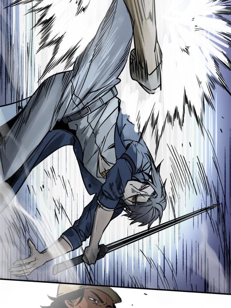 Another beginning with the Guhuo bird chapter 118 page 46