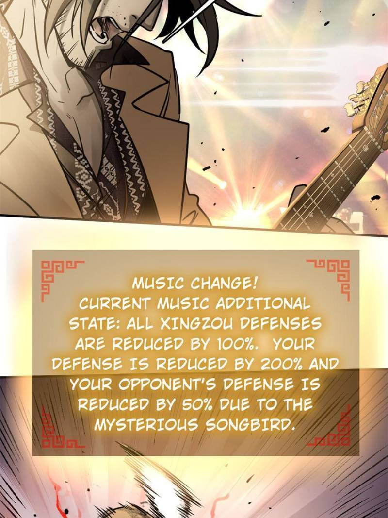 Another beginning with the Guhuo bird chapter 118 page 48