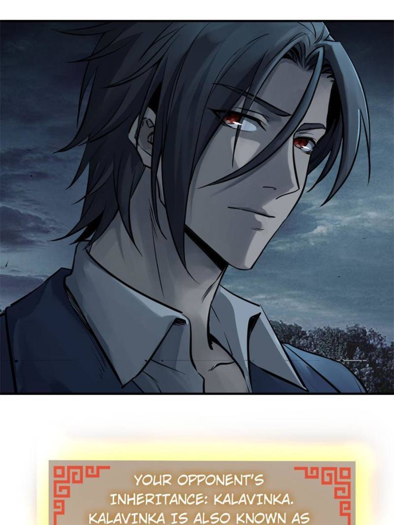 Another beginning with the Guhuo bird chapter 118 page 5