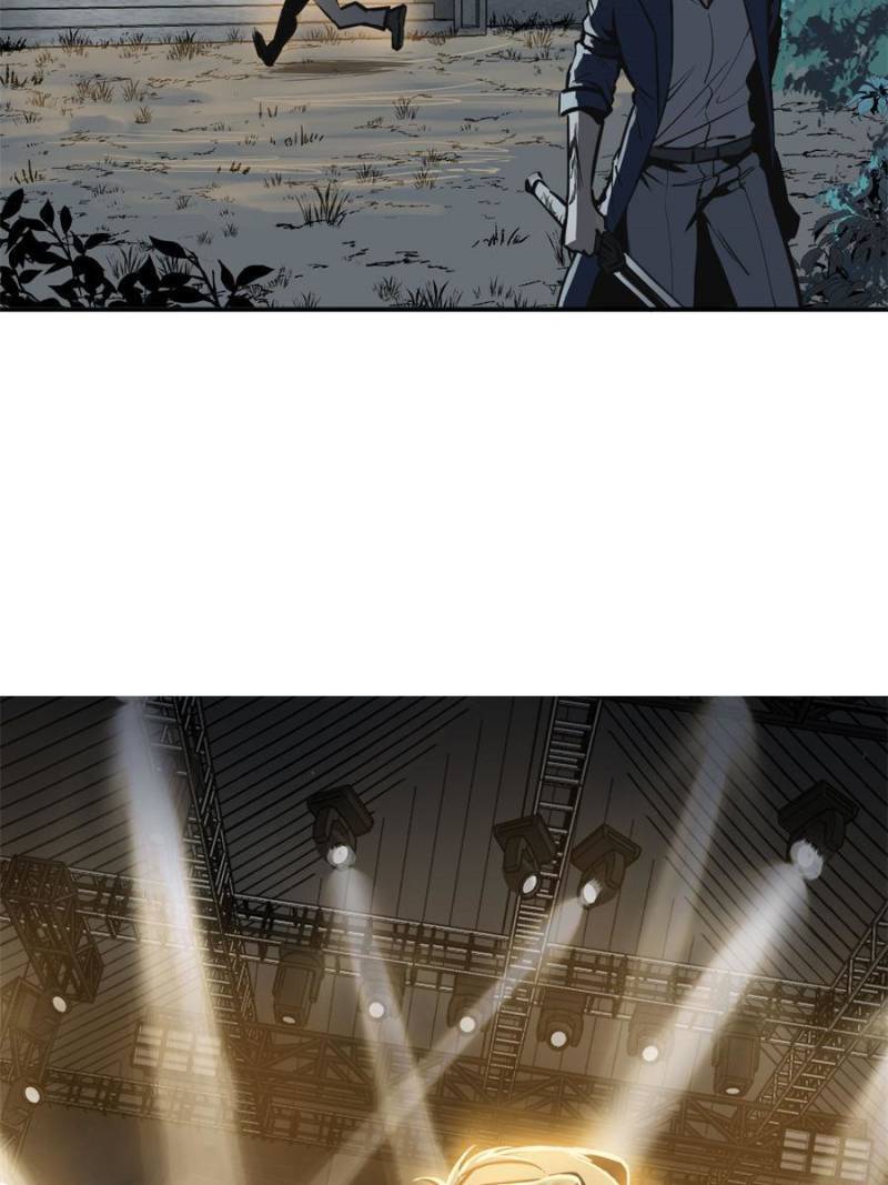 Another beginning with the Guhuo bird chapter 118 page 80