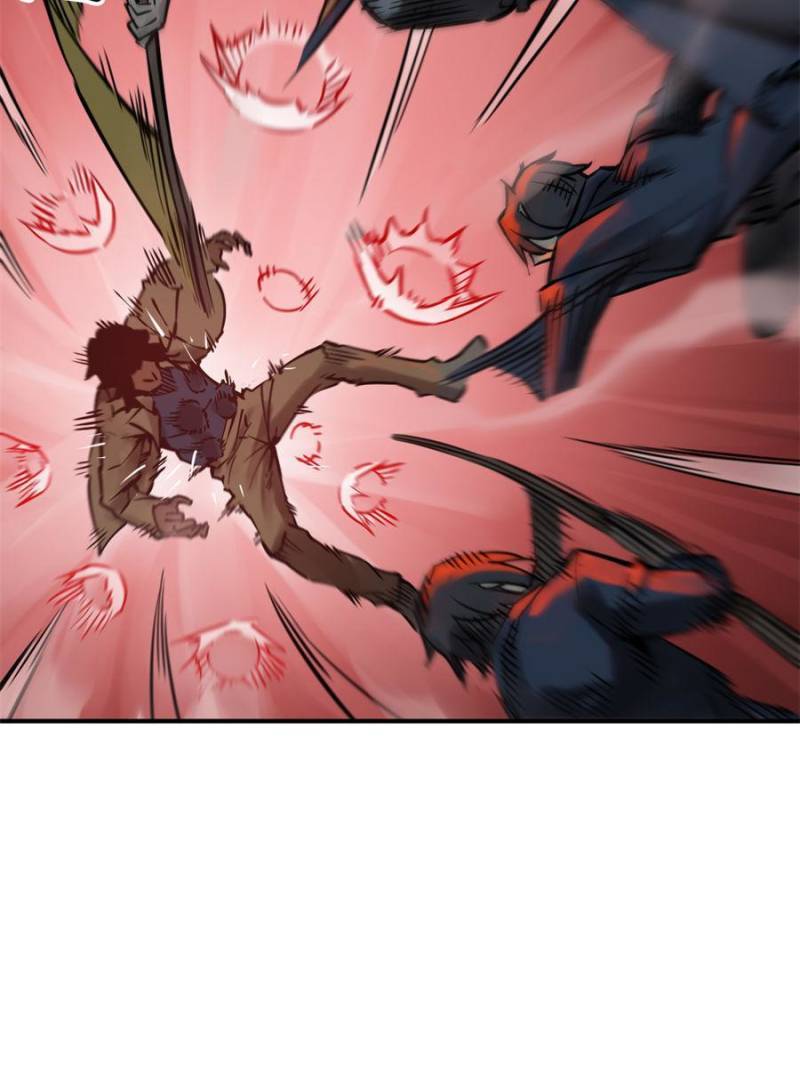 Another beginning with the Guhuo bird chapter 119 page 42