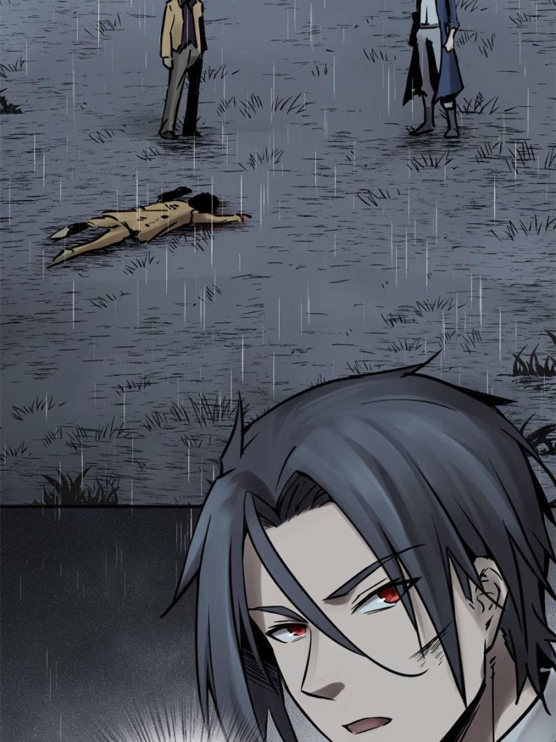 Another beginning with the Guhuo bird chapter 119 page 53