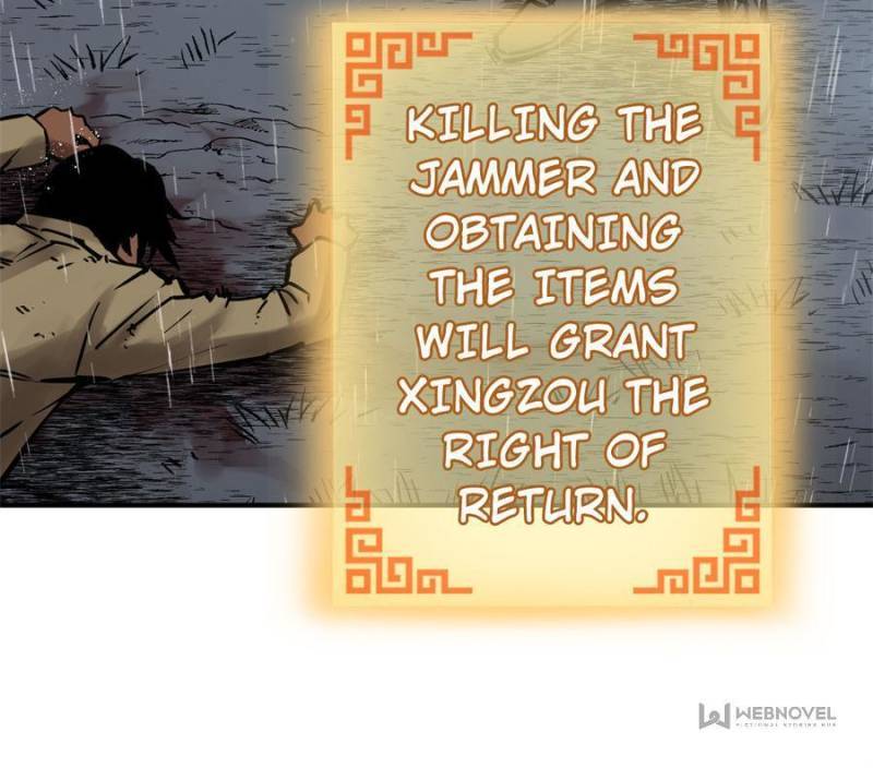 Another beginning with the Guhuo bird chapter 119 page 56