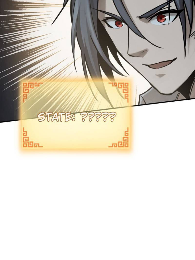 Another beginning with the Guhuo bird chapter 119 page 6