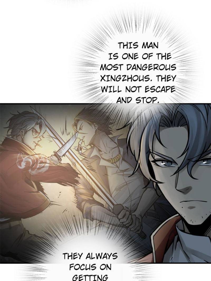 Another beginning with the Guhuo bird chapter 119 page 84