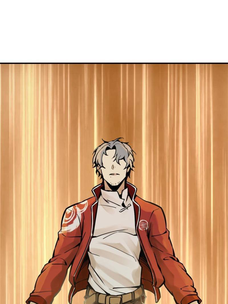 Another beginning with the Guhuo bird chapter 119 page 88