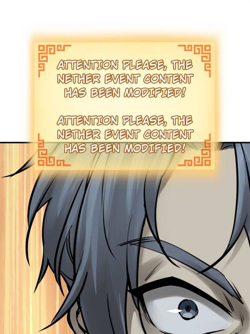 Another beginning with the Guhuo bird chapter 119 page 93