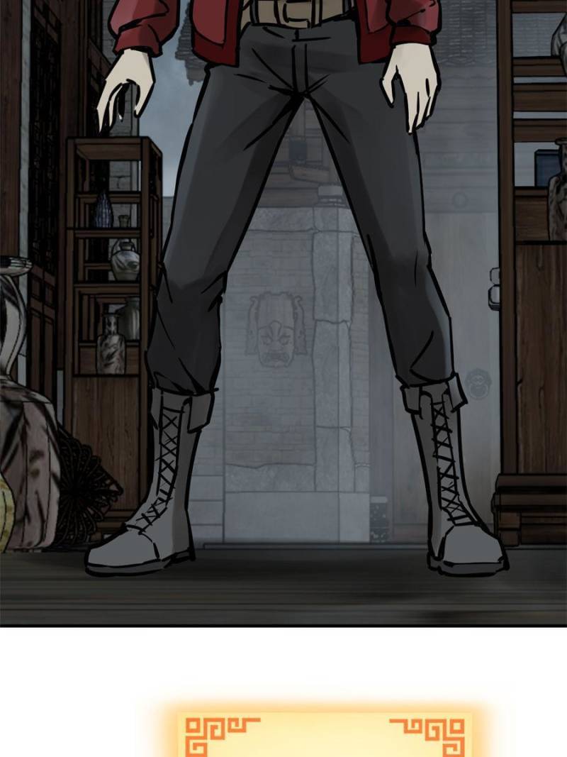 Another beginning with the Guhuo bird chapter 119 page 96