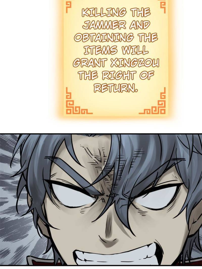 Another beginning with the Guhuo bird chapter 119 page 97