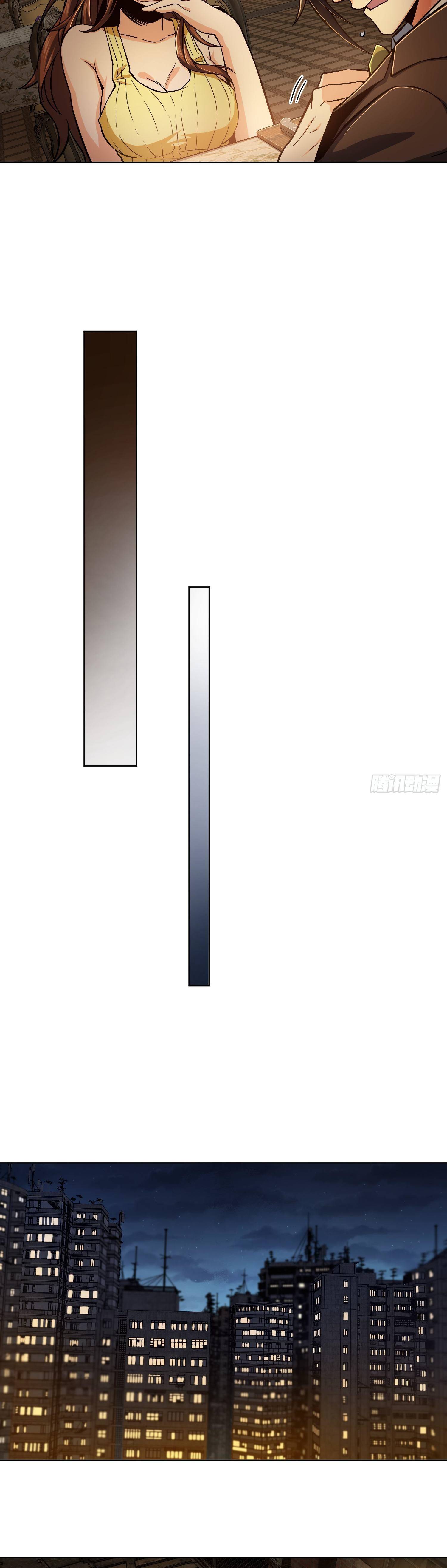 Another beginning with the Guhuo bird chapter 12 page 18