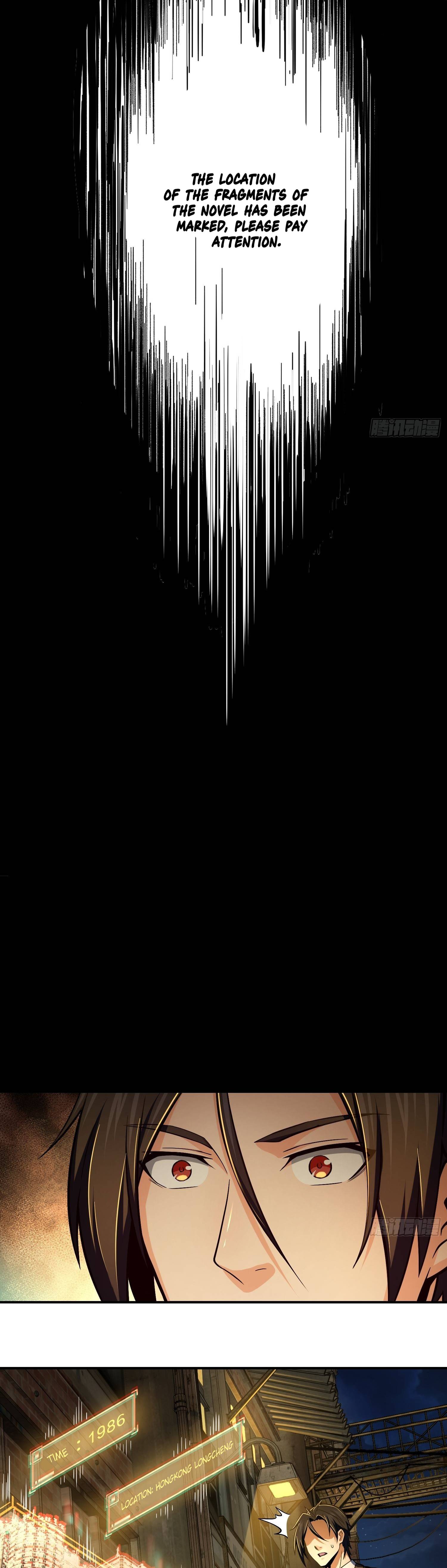 Another beginning with the Guhuo bird chapter 12 page 20