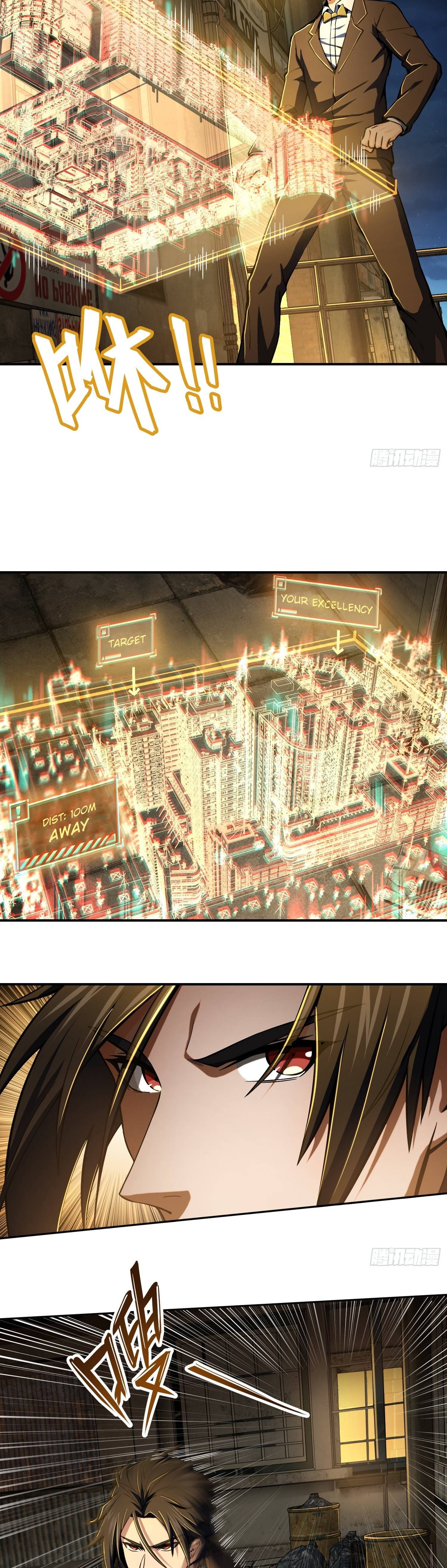 Another beginning with the Guhuo bird chapter 12 page 21