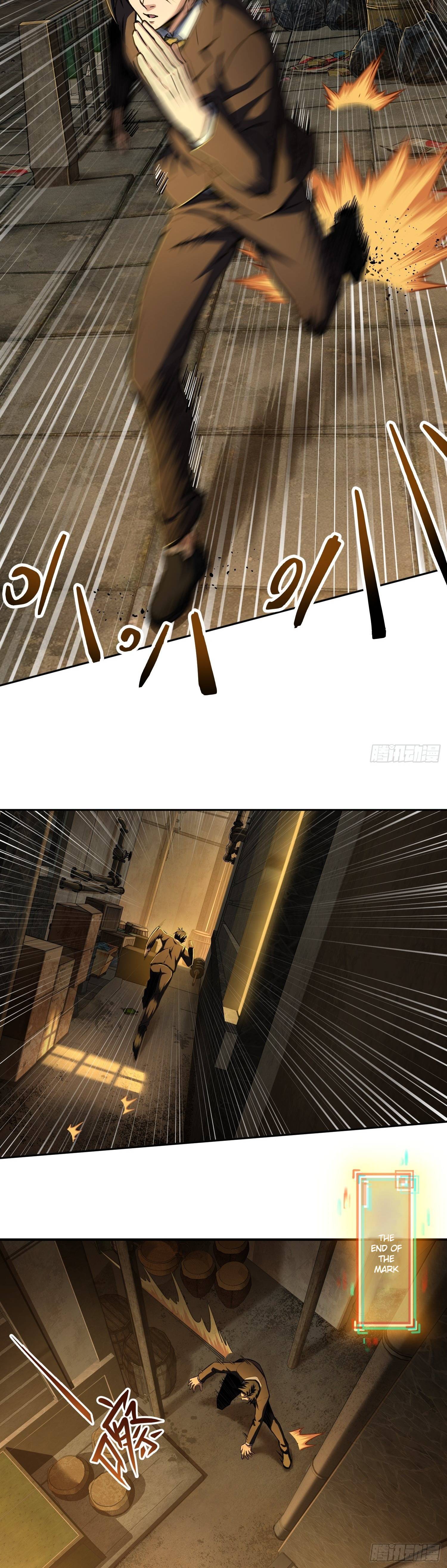 Another beginning with the Guhuo bird chapter 12 page 22