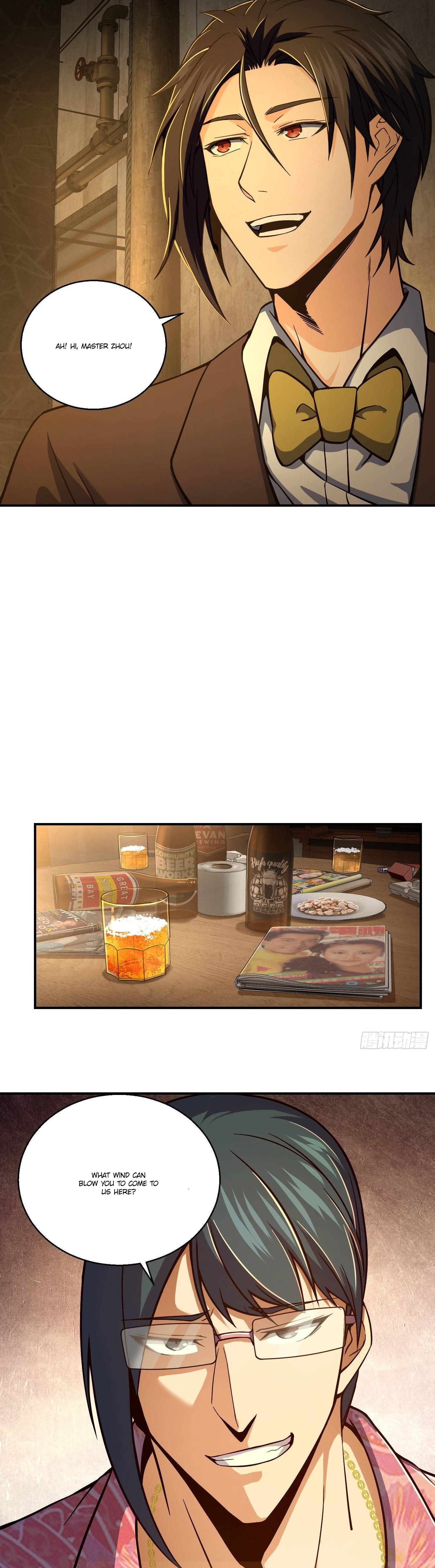 Another beginning with the Guhuo bird chapter 12 page 24