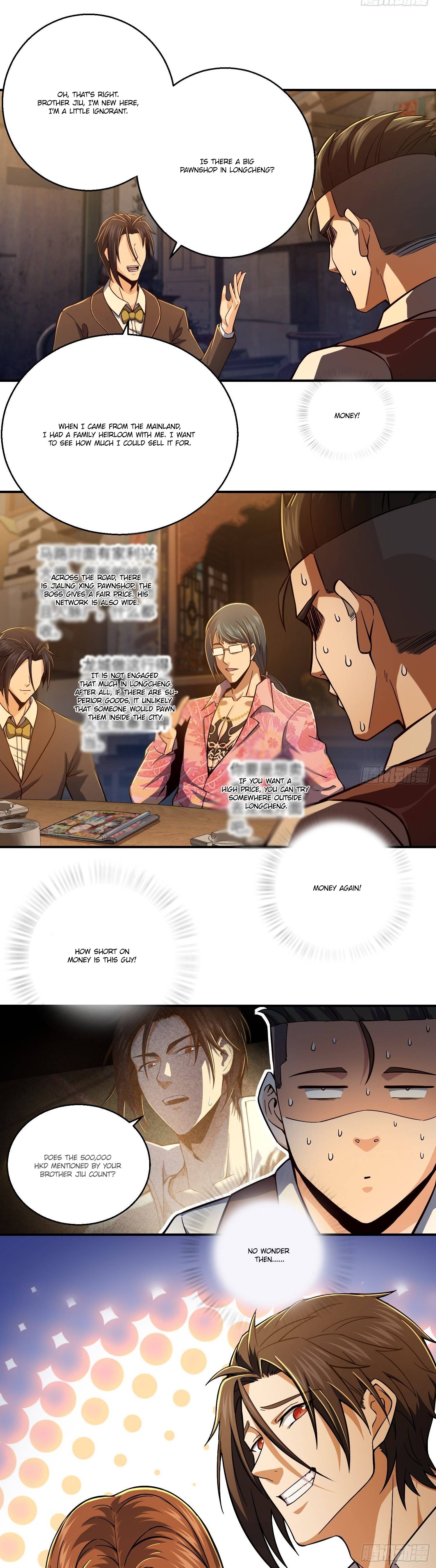 Another beginning with the Guhuo bird chapter 12 page 27