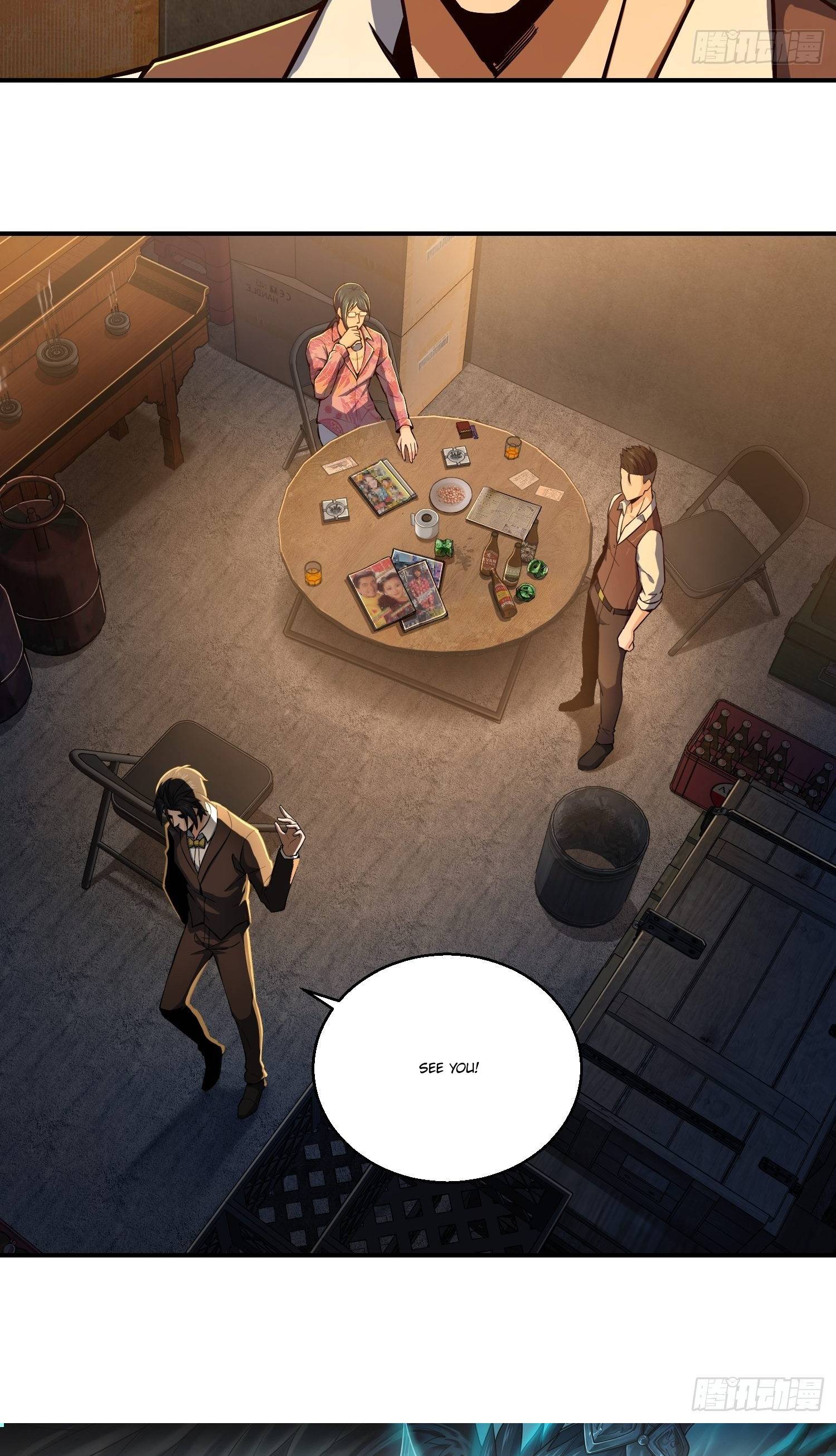 Another beginning with the Guhuo bird chapter 12 page 30