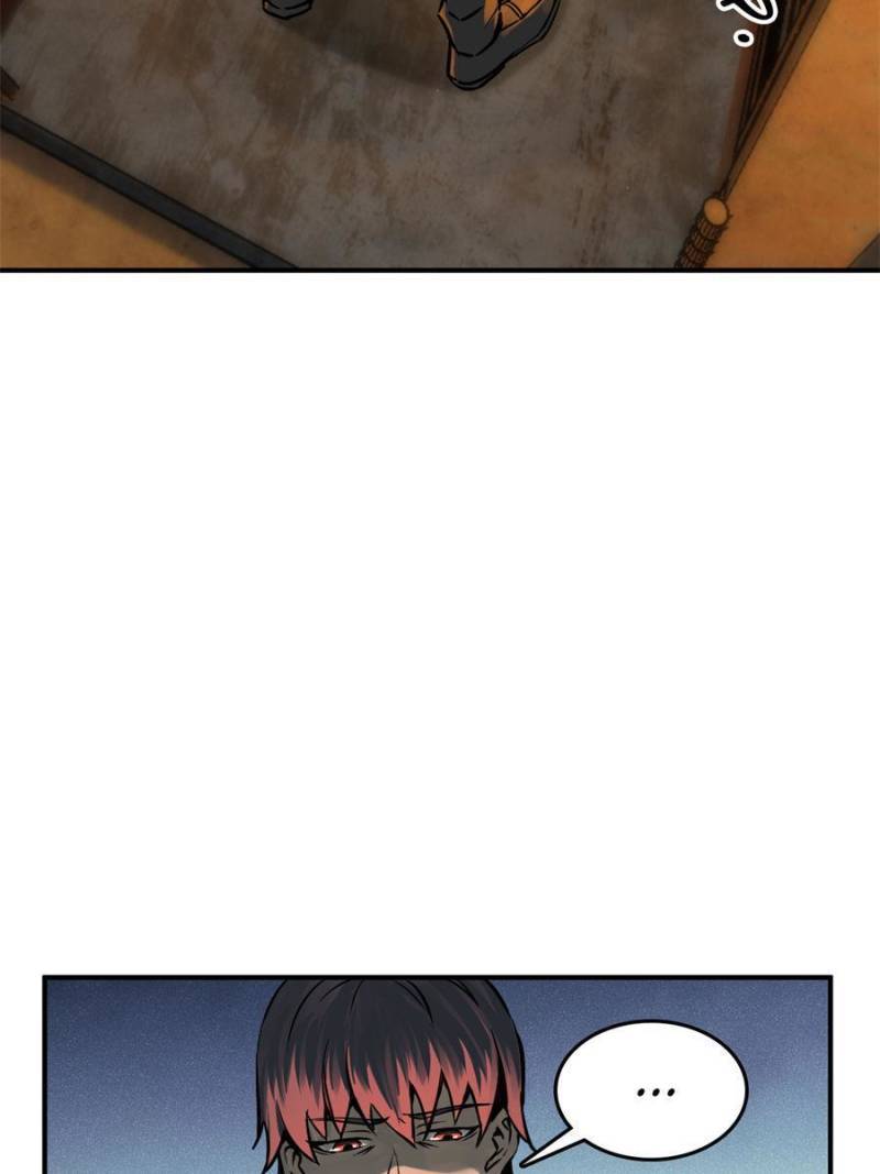 Another beginning with the Guhuo bird chapter 120 page 11