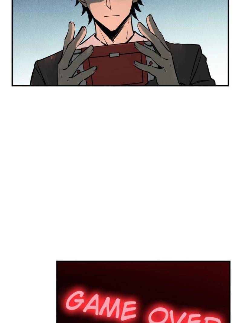 Another beginning with the Guhuo bird chapter 120 page 12