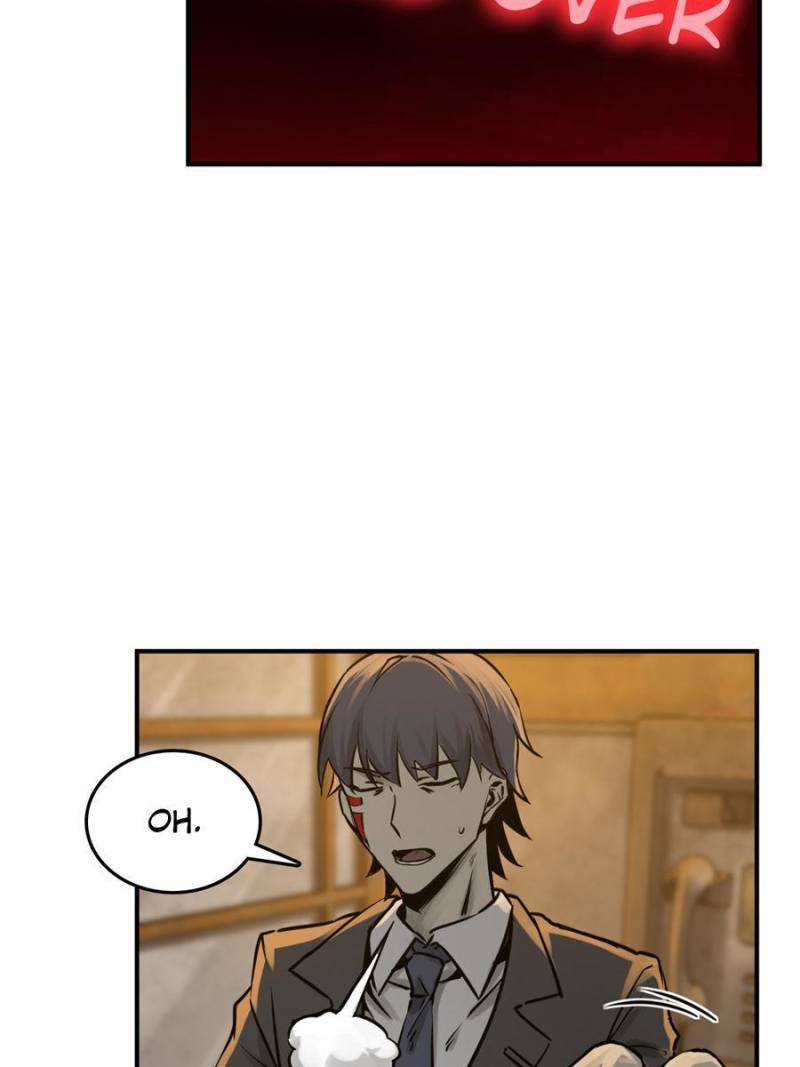 Another beginning with the Guhuo bird chapter 120 page 13