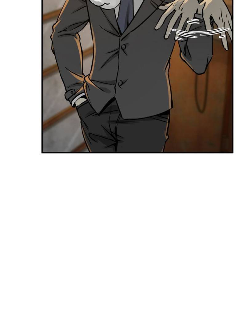 Another beginning with the Guhuo bird chapter 120 page 14