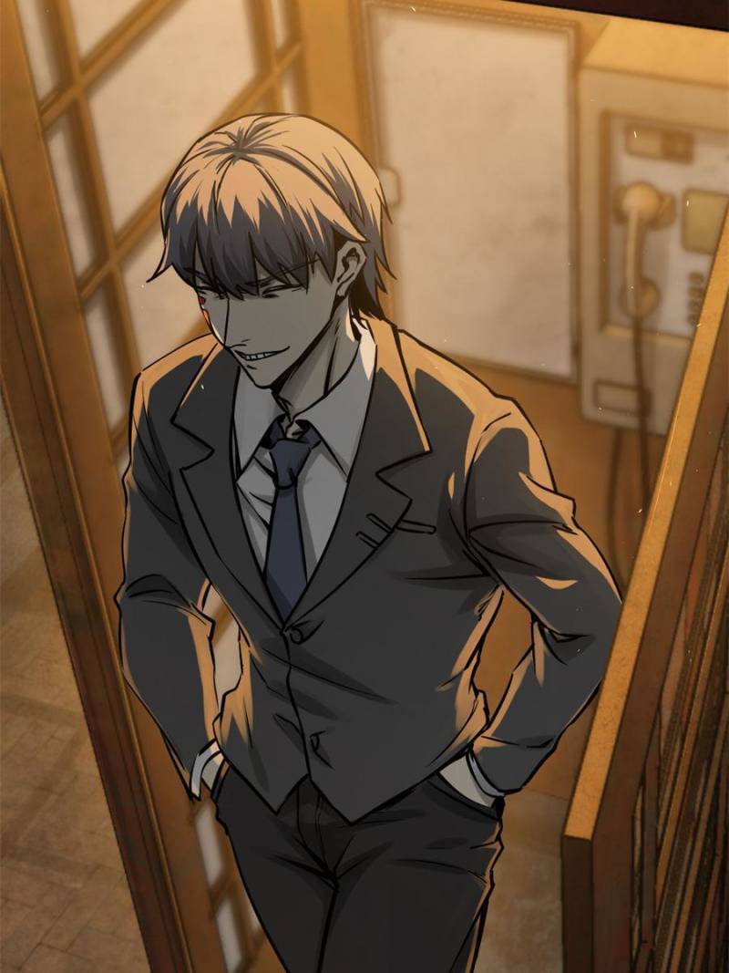 Another beginning with the Guhuo bird chapter 120 page 16