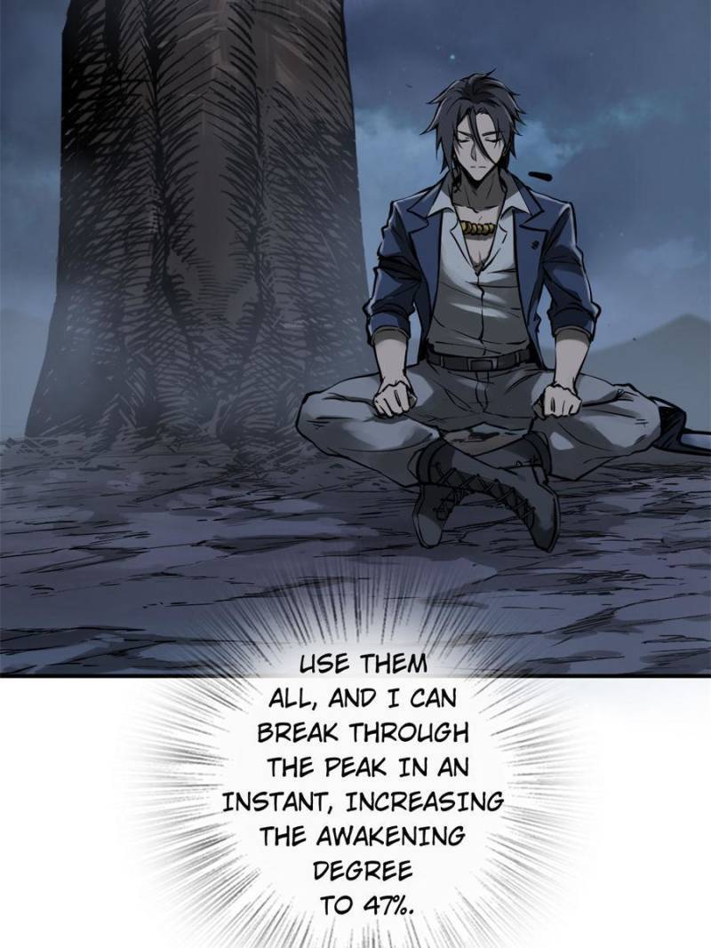 Another beginning with the Guhuo bird chapter 120 page 21