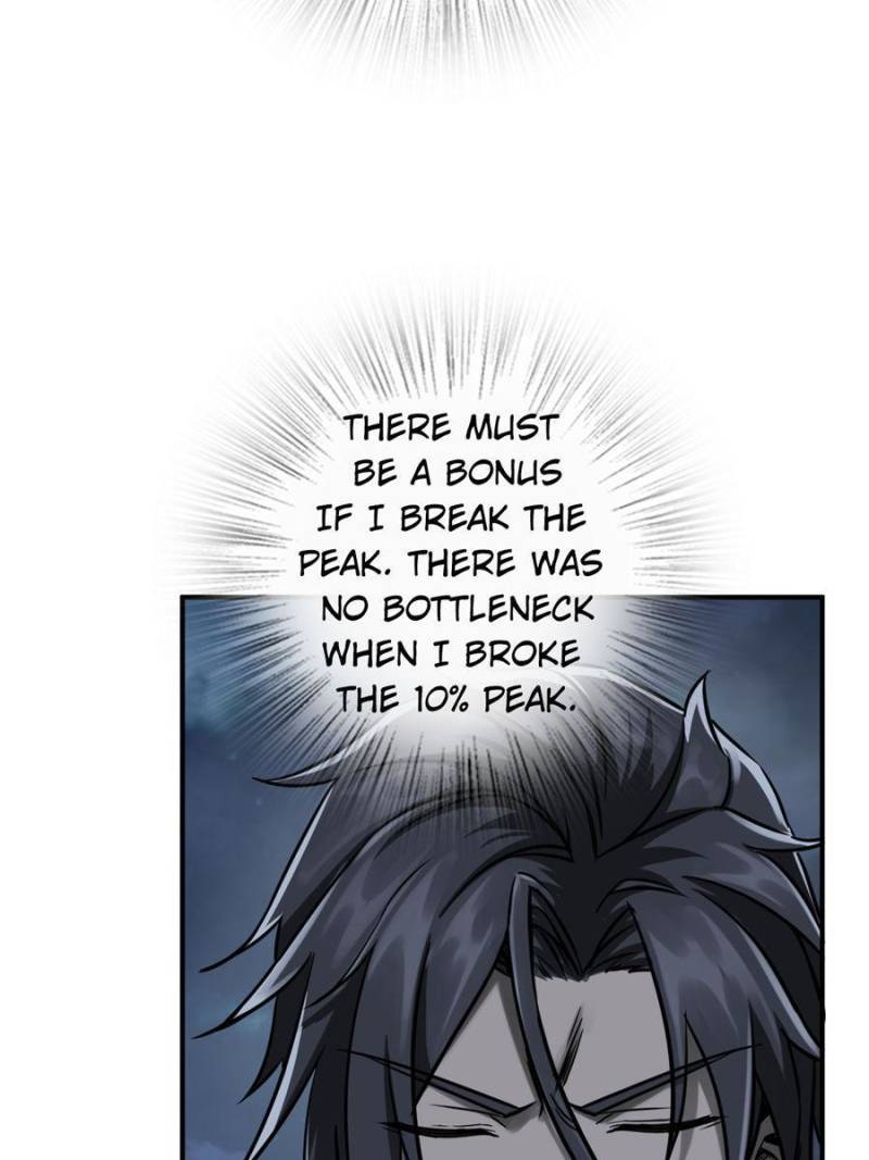 Another beginning with the Guhuo bird chapter 120 page 22