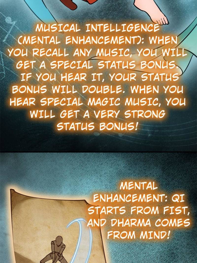 Another beginning with the Guhuo bird chapter 120 page 26