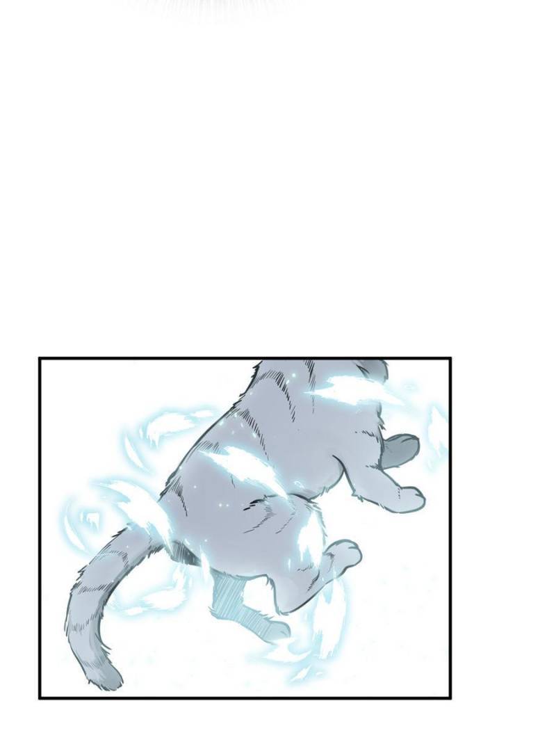 Another beginning with the Guhuo bird chapter 120 page 40