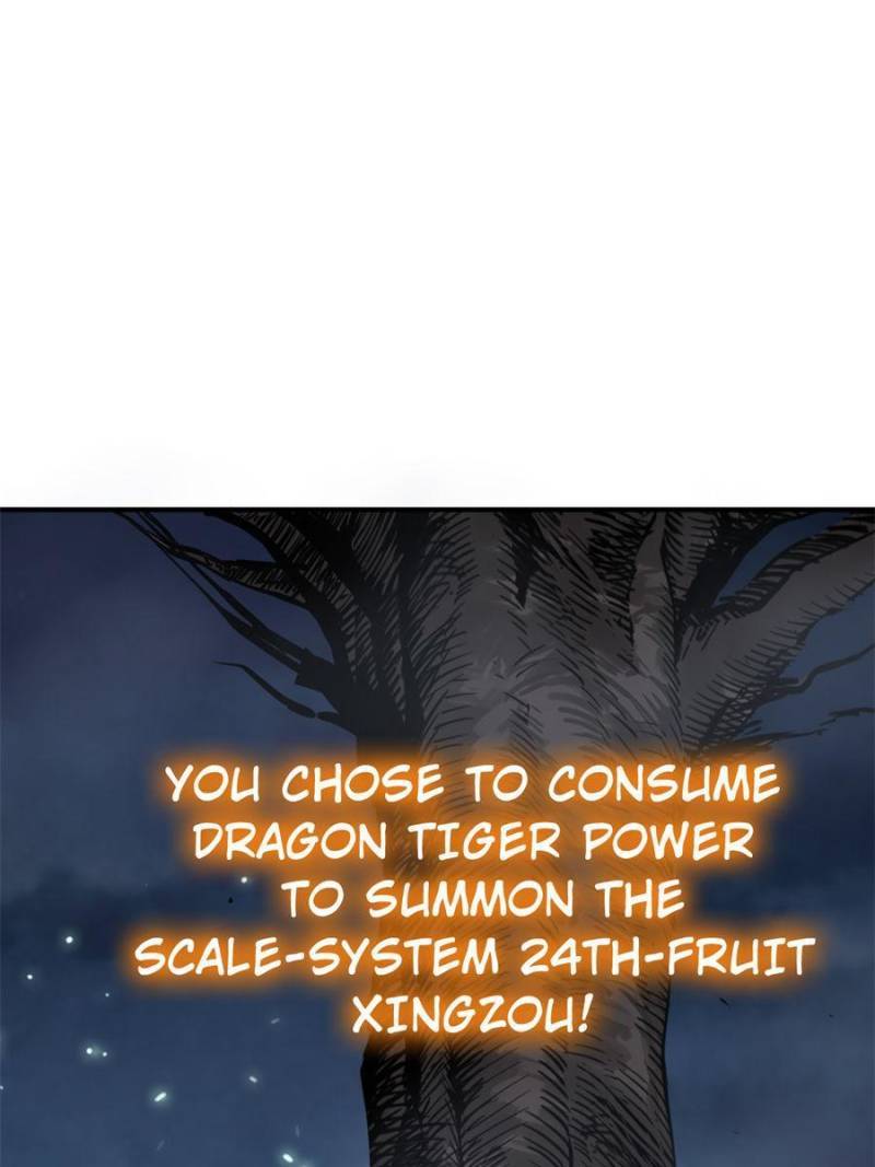 Another beginning with the Guhuo bird chapter 120 page 44