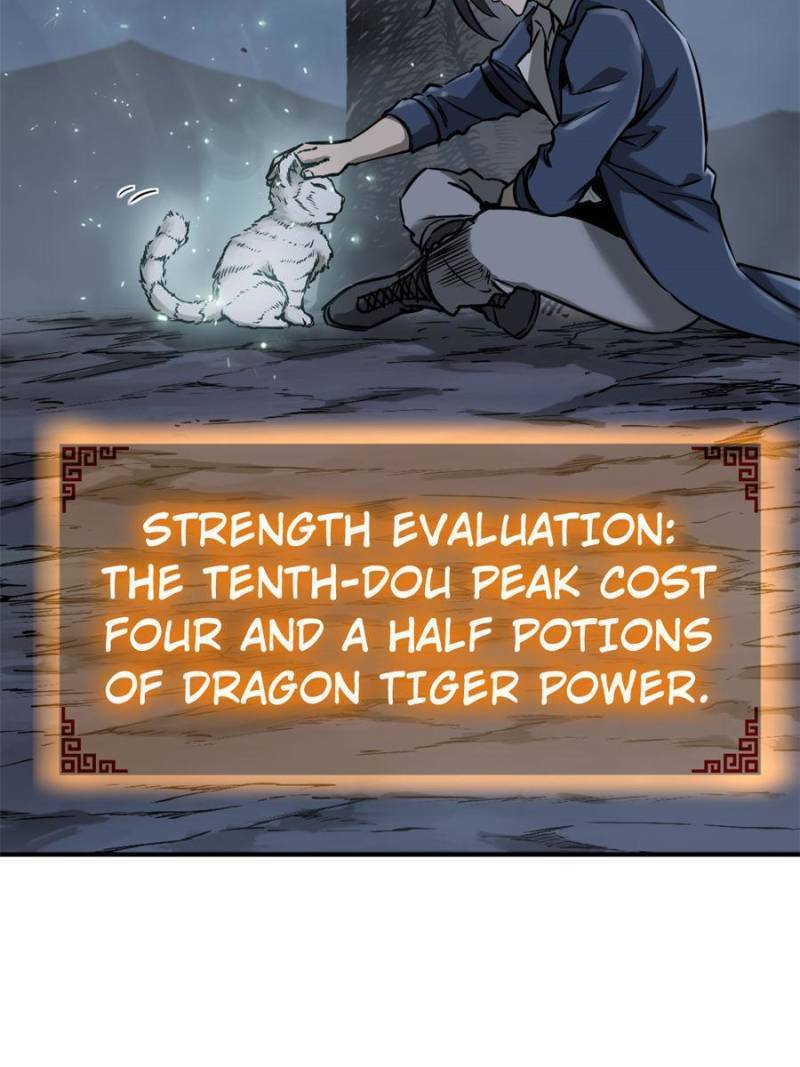 Another beginning with the Guhuo bird chapter 120 page 46