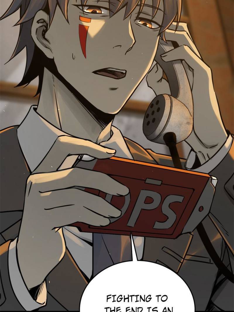 Another beginning with the Guhuo bird chapter 120 page 5