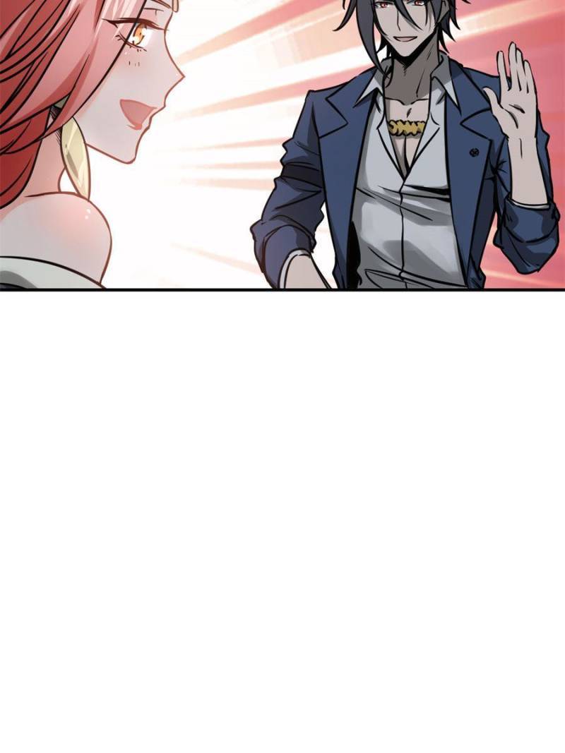 Another beginning with the Guhuo bird chapter 120 page 60