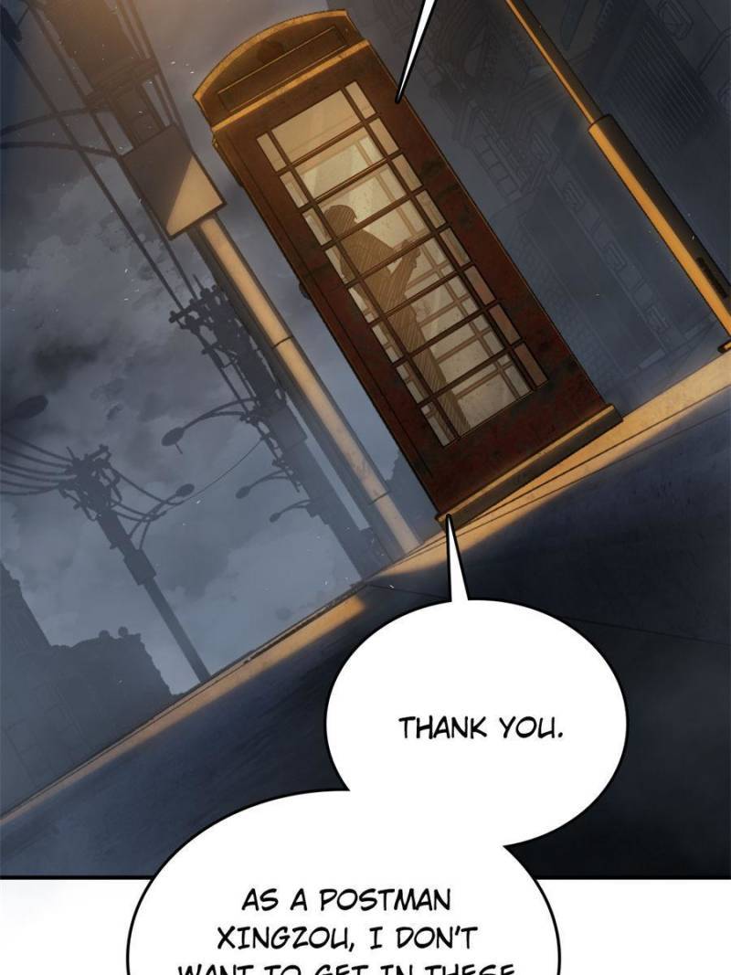 Another beginning with the Guhuo bird chapter 120 page 7