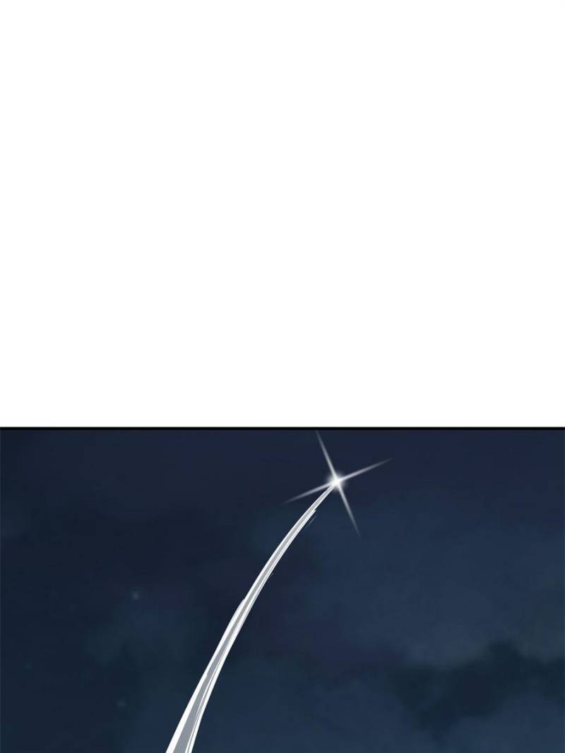 Another beginning with the Guhuo bird chapter 120 page 87