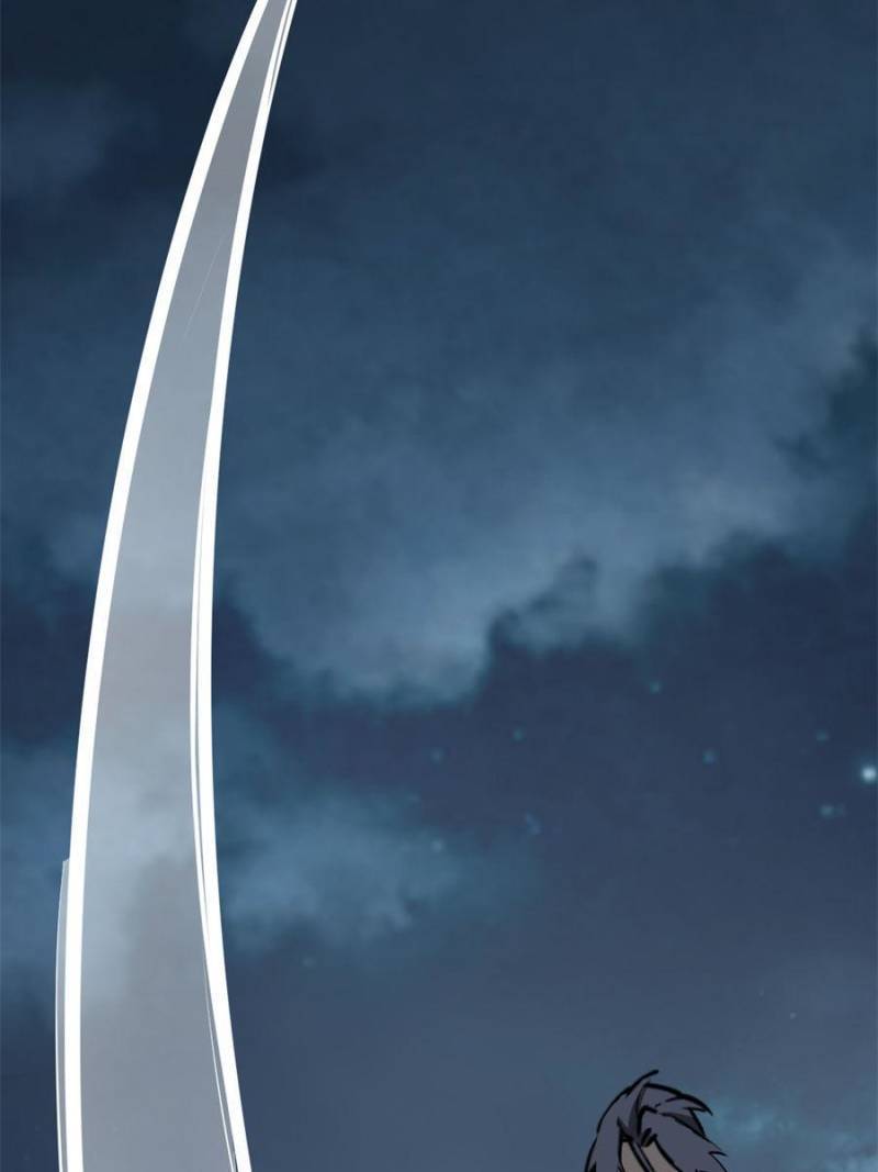 Another beginning with the Guhuo bird chapter 120 page 88