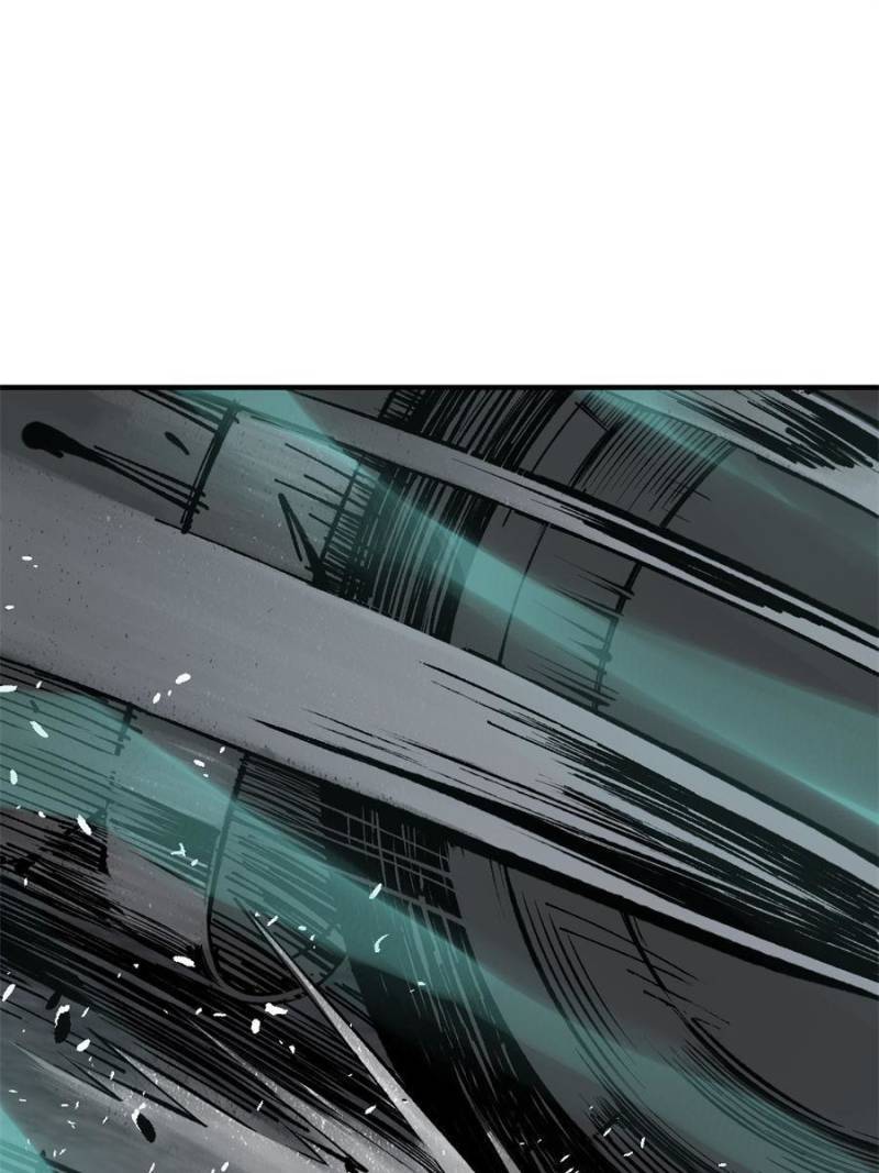 Another beginning with the Guhuo bird chapter 121 page 1