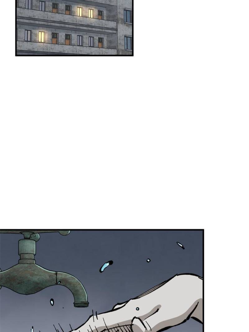 Another beginning with the Guhuo bird chapter 121 page 107