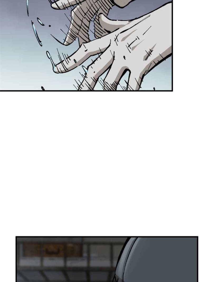 Another beginning with the Guhuo bird chapter 121 page 108