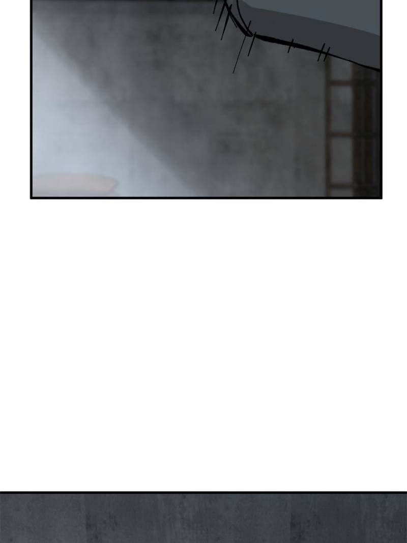 Another beginning with the Guhuo bird chapter 121 page 109